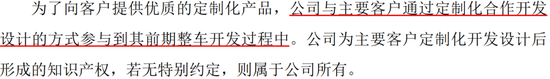 为雅迪、台铃贴牌生产零部件，安乃达：吃着政策红利上市，核心业务毛利率不到10%，要是风停了呢？