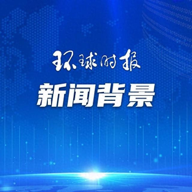 多国高官穿梭中东防“全面战争”  第1张