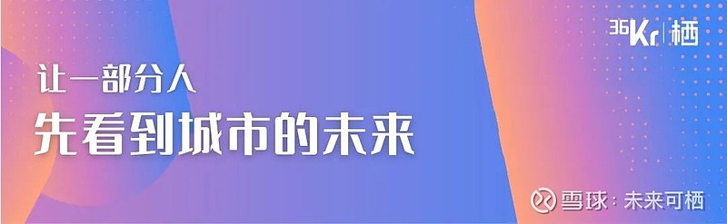 箭牌家居上半年净利暴跌77%价格战导致预期悲观