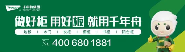 上半年营收4.96亿，同比增长3%，净利2486.28万，同比增长39.85%，梦天家居逆袭凭什么？