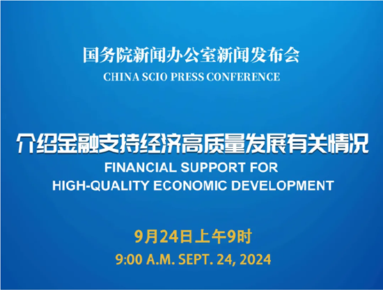 ETF日报：煤炭“稳健+红利”攻守兼备逻辑依然占优，可以关注煤炭ETF  第1张